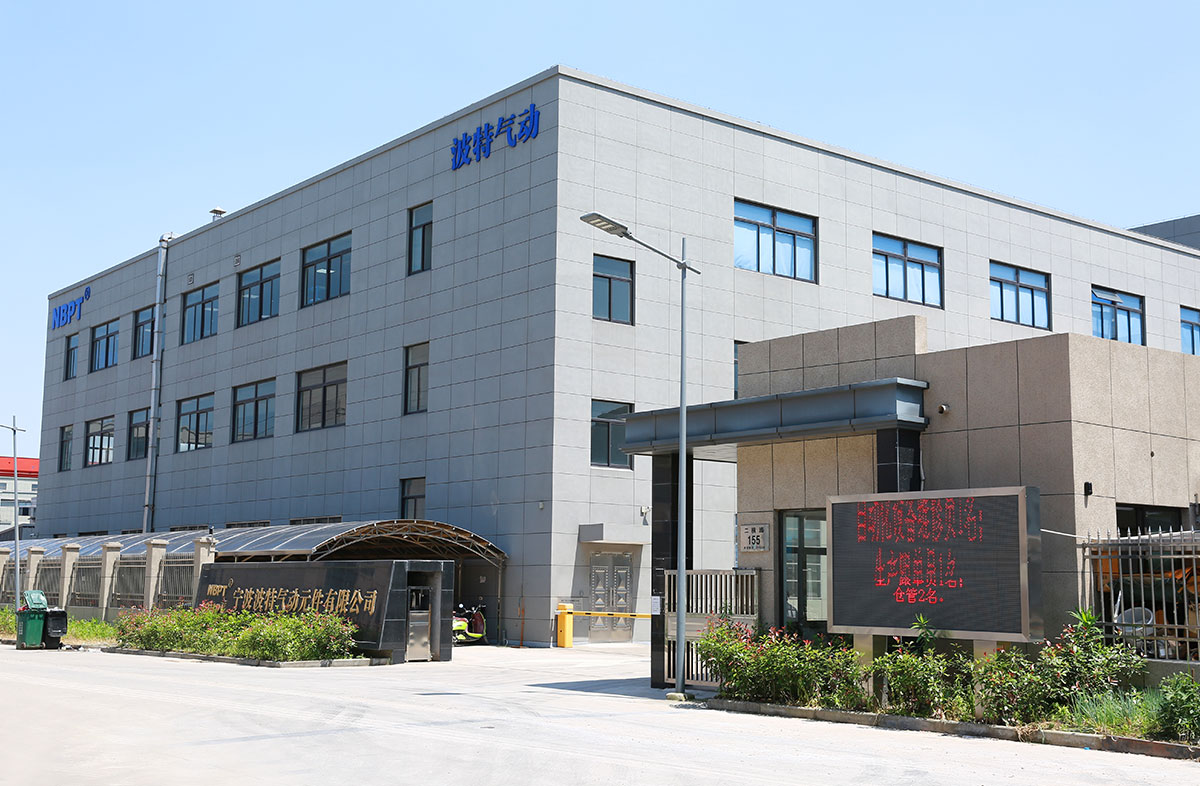 bizim haqqımızda